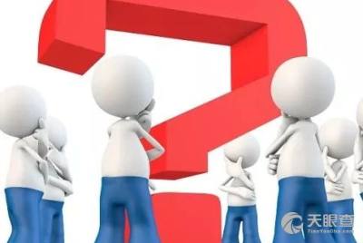 北京華睿創(chuàng)新企業(yè)管理咨詢中心 賦能企業(yè)，驅(qū)動卓越