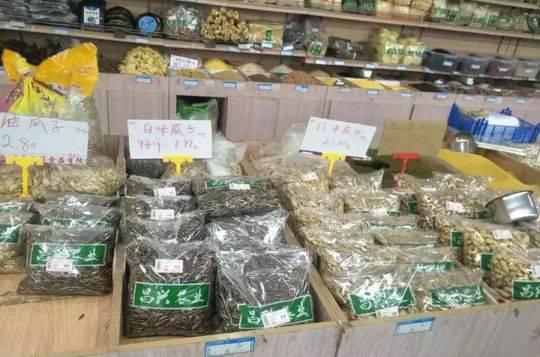 散裝食品與預(yù)包裝的健康新思考 從散裹定遷至健康升級